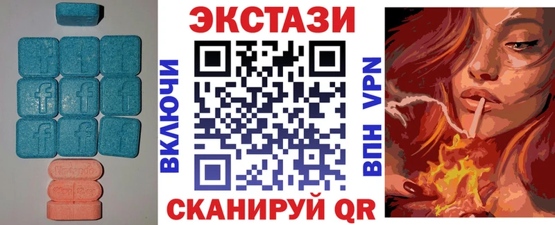 Купить где Покачи Ecstasy Punisher