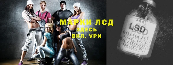 гашиш Заводоуковск