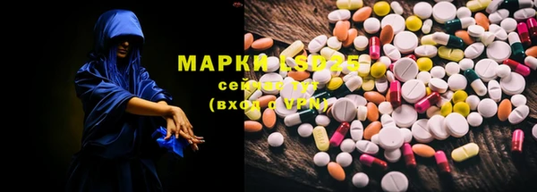гашиш Заводоуковск