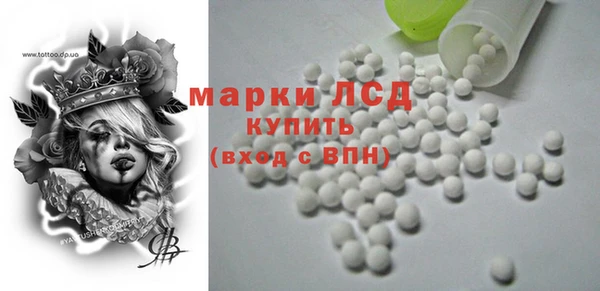 дживик Заволжье