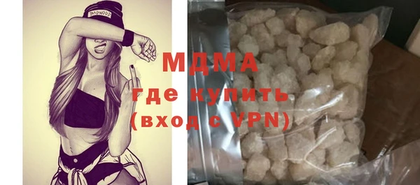 дживик Заволжье