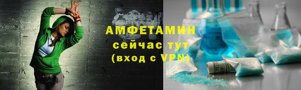 гашиш Заводоуковск