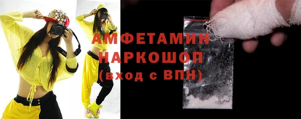 дживик Заволжье
