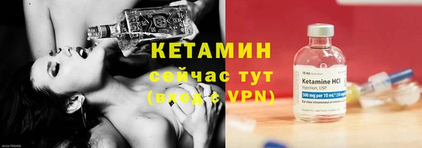 гашиш Заводоуковск