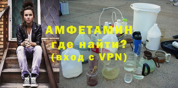 дживик Заволжье