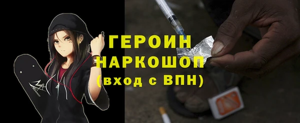 дживик Заволжье