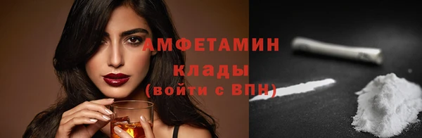гашиш Заводоуковск