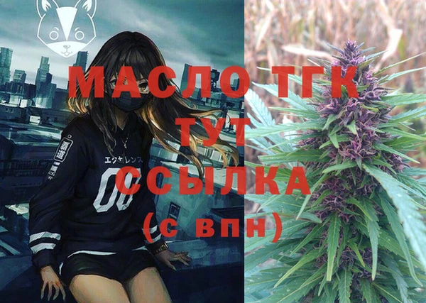 гашиш Заводоуковск