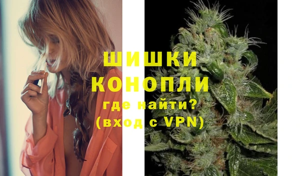 мет Зеленокумск