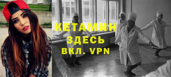 гашиш Заводоуковск