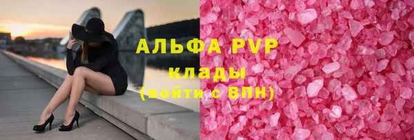 гашиш Заводоуковск