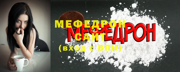 дживик Заволжье