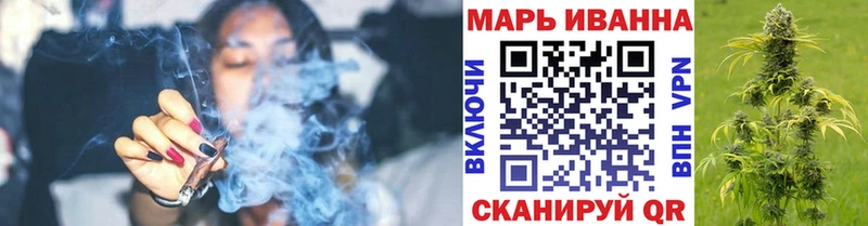 Купить закладки  Покачи  Каннабис семена 
